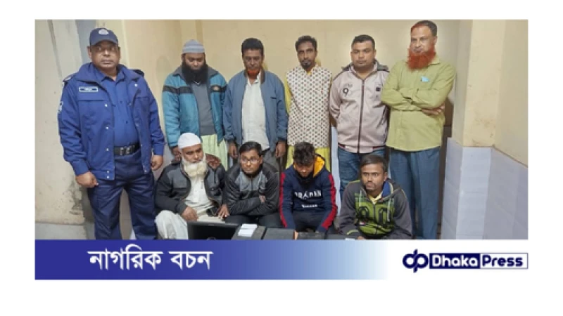 সেনাবাহিনীর ভুয়া পরিচয় পত্র (আইডি কার্ড) তৈরীর অভিযোগে বগুড়ায় আটক ৮