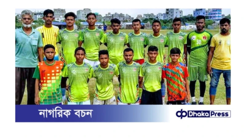 চট্টগ্রামে নব উদ্যমে এগিয়ে যাচ্ছে দক্ষিণ হালিশহর ফুটবল একাডেমি