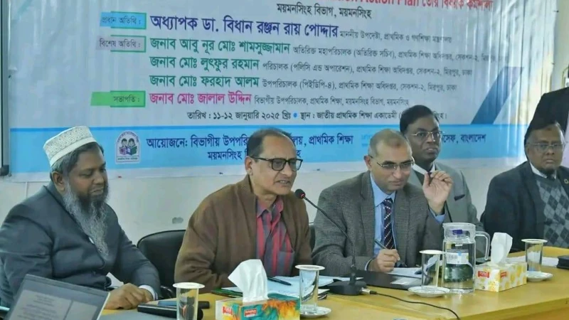 প্রাথমিকে অন্ততপক্ষে মৌলিক সাক্ষরতা অর্জন নিশ্চিত করা জরুরি: প্রাথমিক ও গণশিক্ষা উপদেষ্টা