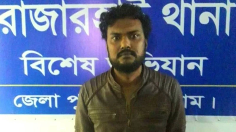 নিষিদ্ধ সংগঠন কুড়িগ্রাম রাজারহাট ছাত্রলীগের নেতা গ্রেফতার