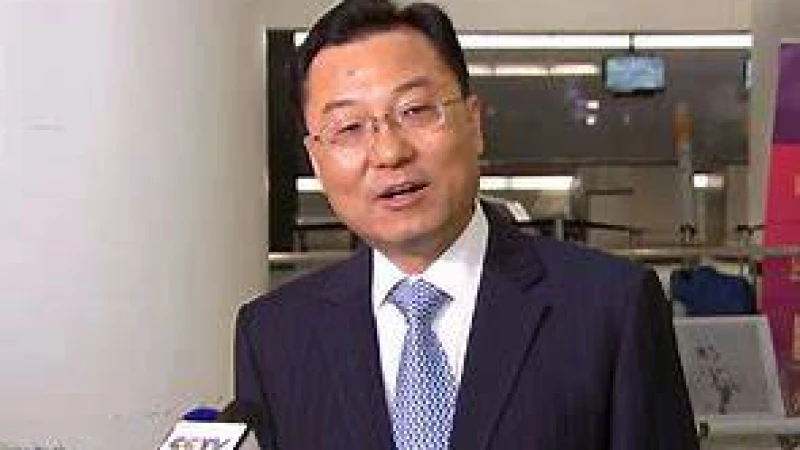 যুক্তরাষ্ট্রে পৌঁছেছেন চীনা রাষ্ট্রদূত