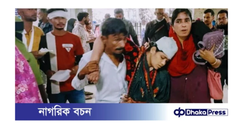সিইপিজেড দুটি গার্মেন্ট শ্রমিকদের বিরোধ নিয়ে সংঘর্ষে ১২ জন আহত..!