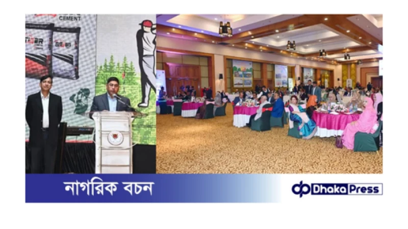 ৩৮তম বাংলাদেশ এ্যামেচার গলফ চ্যাম্পিয়নশীপ (বিএজিসি)-২০২৫ এর সমাপনী ও পুরস্কার বিতরণী অনুষ্ঠিত