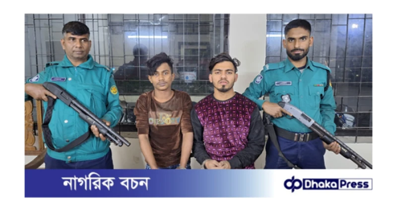 মিরপুরে ধারালো চাকু সহ দুই ছিনতাইকারী আটক 