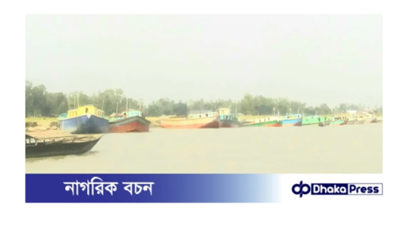 চিলমারীতে থেকে প্রতি বছরে হারিয়ে যাচ্ছে কোটি কোটি টাকার বালু