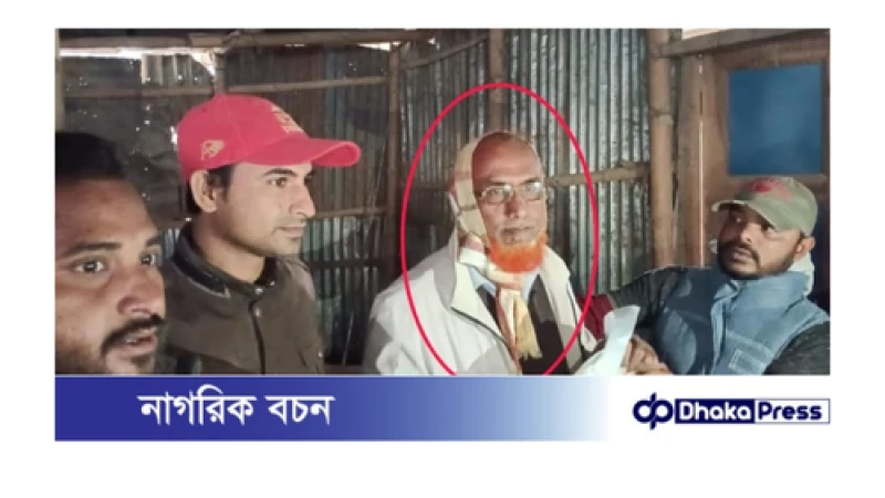 চিলমারীতে সরকারী প্রণোদনাসহ কৃষি কর্মকর্তা জনতার হাতে আটক 