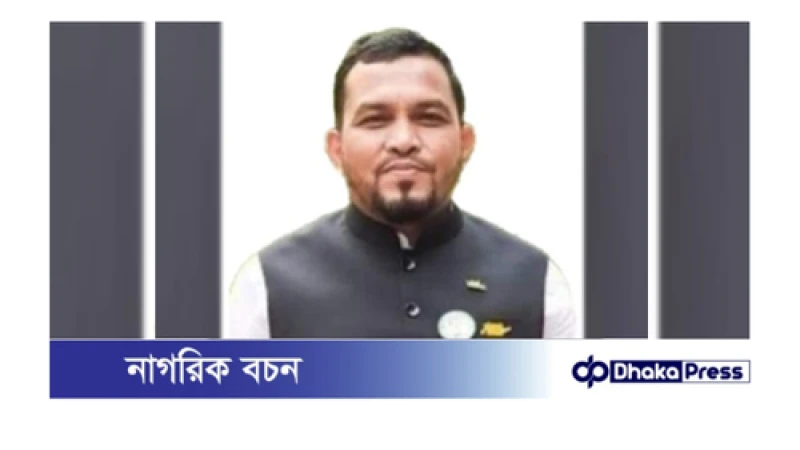 চসিকের ২৬ নং ওয়ার্ডের সাবেক কাউন্সিলর ইলিয়াস কে গ্রেফতার..
