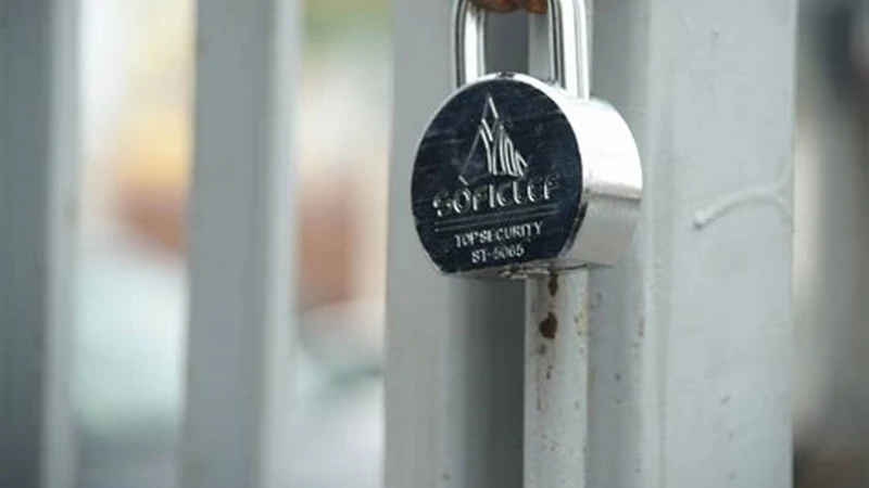 রাজশাহীতে বিএনপি কার্যালয়ে তালা দেওয়ার অভিযোগ