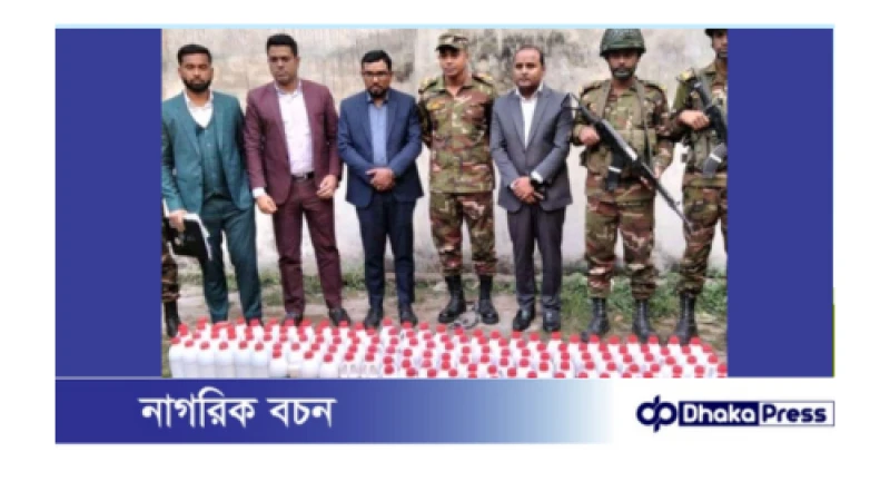 ময়মনসিংহে ভ্যাটেরিনারি নকল ঔষধ উদ্ধার 