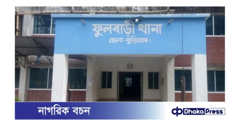 অপহৃত মাদ্রাসা শিক্ষার্থী কেরানীগঞ্জ থেকে উদ্ধার, গ্রেফতার ২