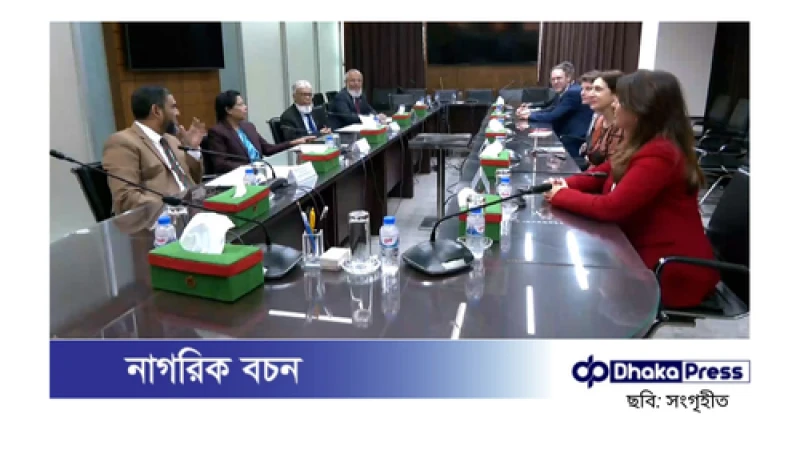 বাংলাদেশের নির্বাচনে সহযোগিতায় আগ্রহী ইউএনডিপি