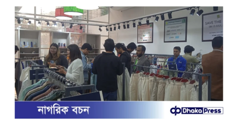 শুরু হলো জাবের অ্যান্ড জুবায়ের লিমিটেড এর ১৫তম ফ্যাব্রিক উইক 