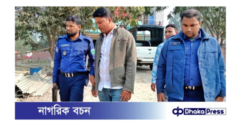 নওগাঁর পত্নীতলায় ভূয়া ডাক্তার আটক 