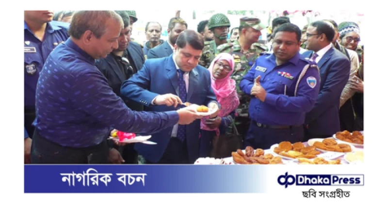 লক্ষ্মীপুরে তিন দিনব্যাপী পিঠা উৎসব শুরু