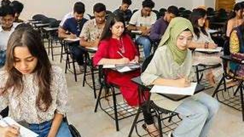 ৪৫তম বিসিএস: বিষয়ভিত্তিক মডেল টেস্ট-১