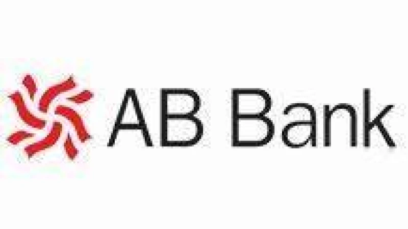 এবি ব্যাংকে ৩৫০ কোটি টাকা বেনামি ঋণ