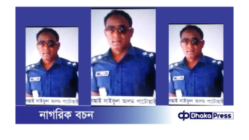 ভুক্তভোগী ও সাধারণ জনগণের প্রশ্ন... 