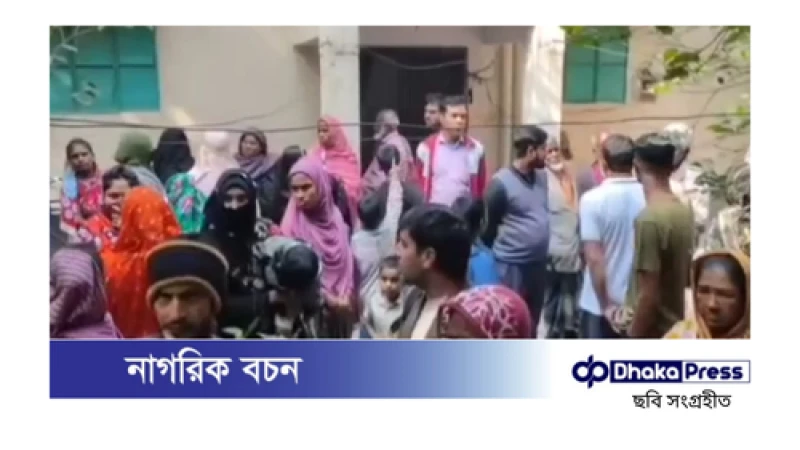 ঘিওরে ক্যানসার আক্রান্ত গৃহকর্ত্রীকে গলাকেটে হত্যা