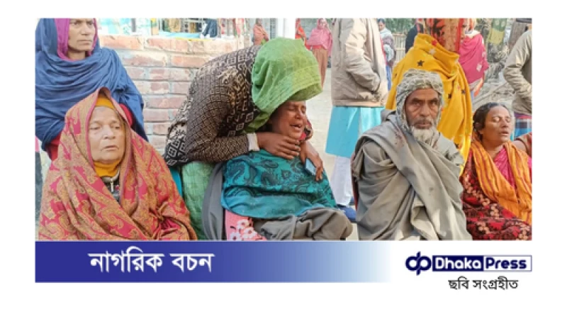 কোটচাঁদপুরে বাড়ি থেকে তুলে নিয়ে পিটিয়ে হত্যা