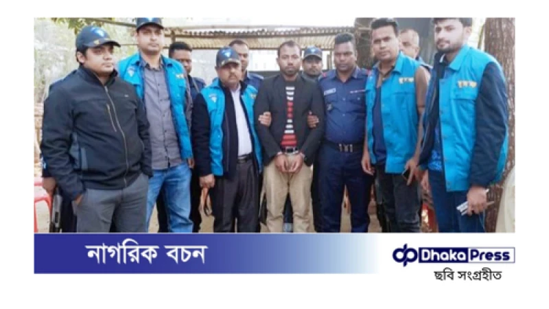 ঘুষের সময় দুদকের হাতে ধরা পড়লেন ঠাকুরগাঁও পাসপোর্ট অফিসের কর্মকর্তা