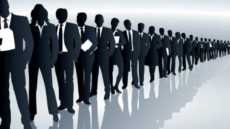 ধর্ম মন্ত্রণালয়ের অধীনে নবমসহ বিভিন্ন গ্রেডে চাকরি