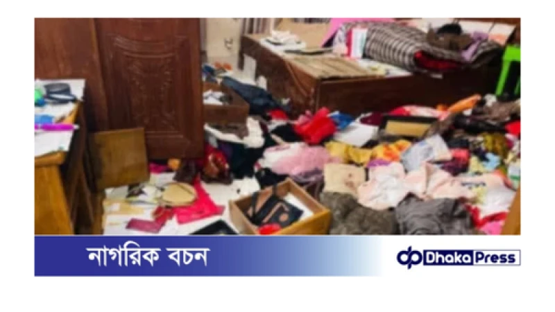 ভালুকায় প্রভাষকের বাসায় পরিবারের সদস্যদের হাত পা মুখ বেঁধে দুর্ধর্ষ ডাকাতি