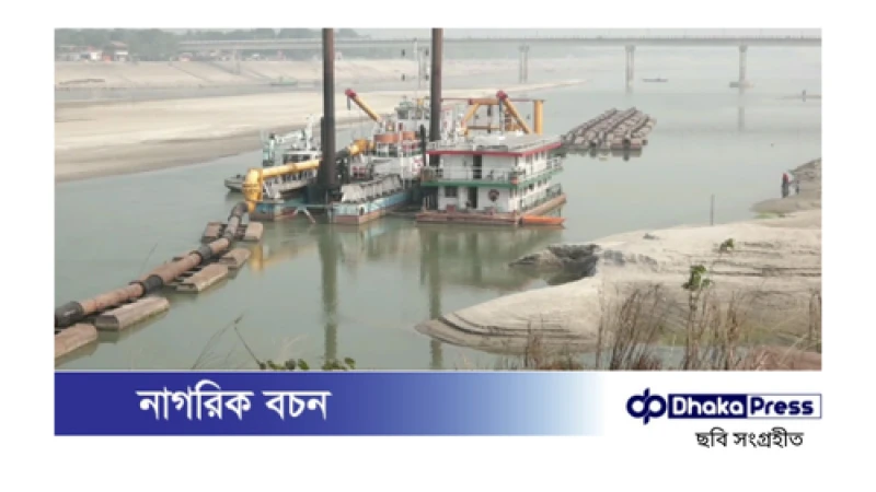 দুষ্কৃতিকারীদের হুমকিতে গড়াই নদ খনন কাজ স্থগিত, থানায় অভিযোগ দায়ের