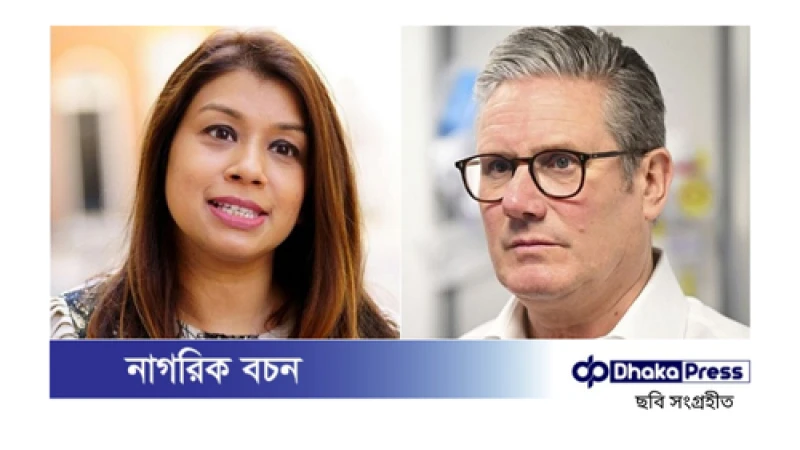 টিউলিপের পদত্যাগে চাপে ব্রিটিশ প্রধানমন্ত্রী