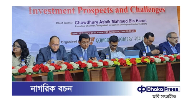 সিস্টেম লস রোধ হলে গ্যাসের দাম বৃদ্ধির প্রয়োজন হবে না