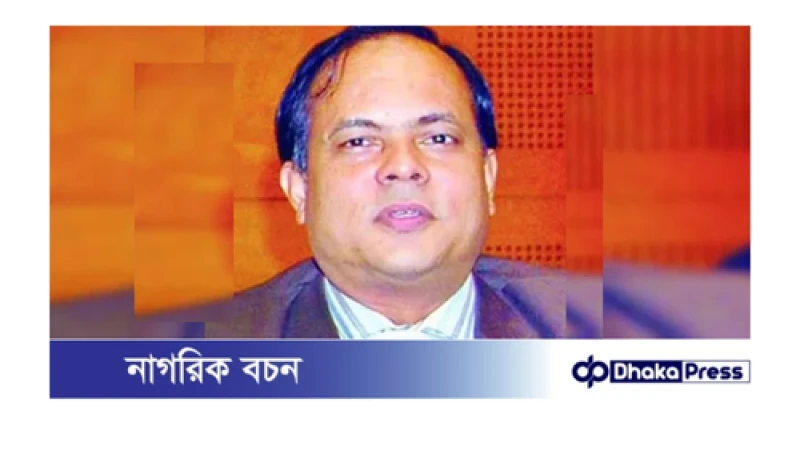 ১২ বছর পর কারামুক্ত হলেন ডেসটিনির এমডি রফিকুল আমীন