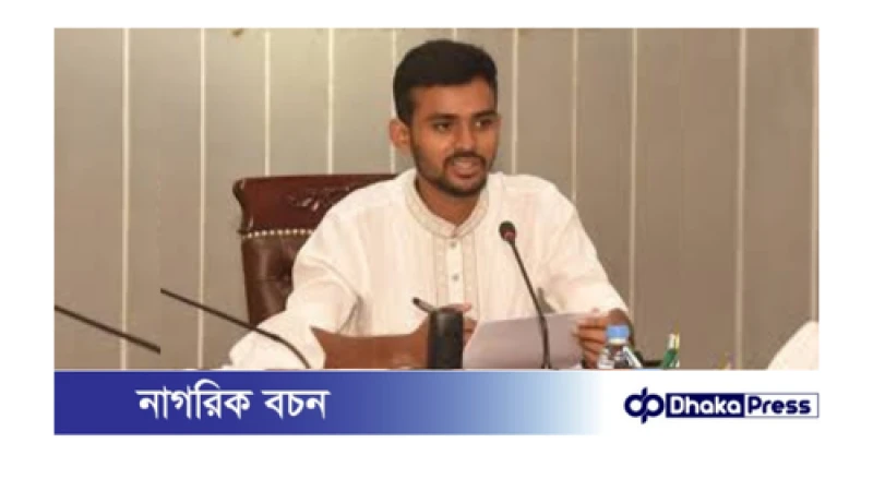 ১৩ বিশ্ববিদ্যালয়ের নাম পরিবর্তনের সিদ্ধান্ত