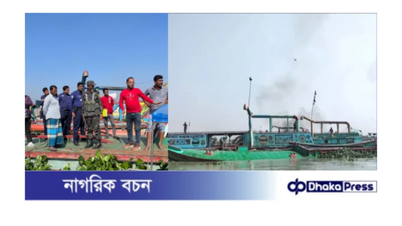 রায়পুরাতে ভ্রাম্যমাণ আদালতকে লক্ষ্য করে গুলি