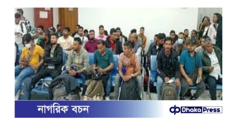 লেবানন থেকে দেশে ফিরলেন আরও ৫৭ জন বাংলাদেশি