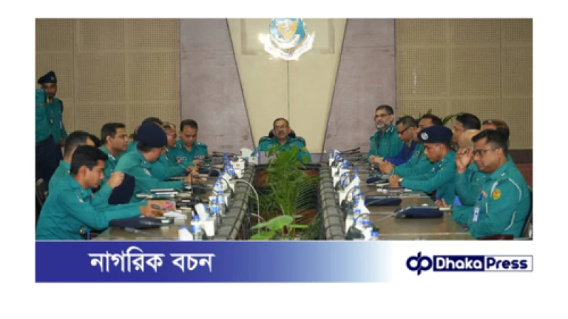 ১৫৯ পুলিশ সদস্যকে ৭৫ লক্ষাধিক টাকার আর্থিক অনুদান প্রদান করেছে ডিএমপি