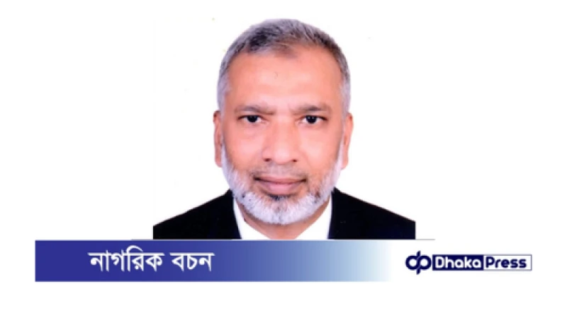 বিএফআইইউর সাবেক প্রধান মাসুদ বিশ্বাস গ্রেপ্তার