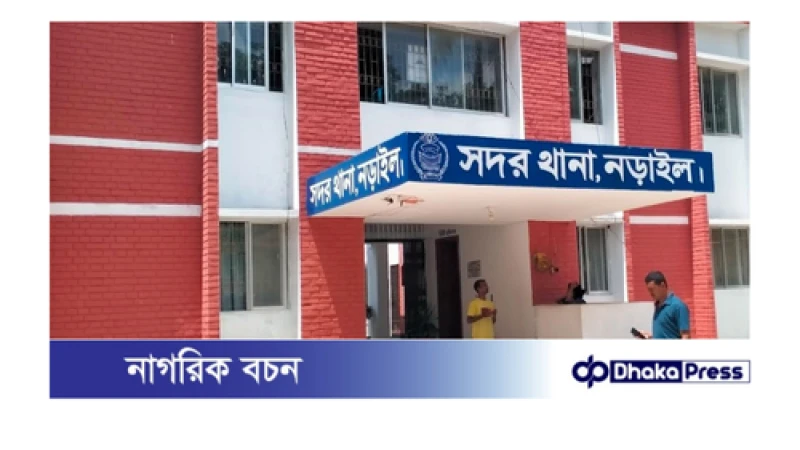 নড়াইলে গৃহবধূর ঝুলন্ত মরদেহ উদ্ধার