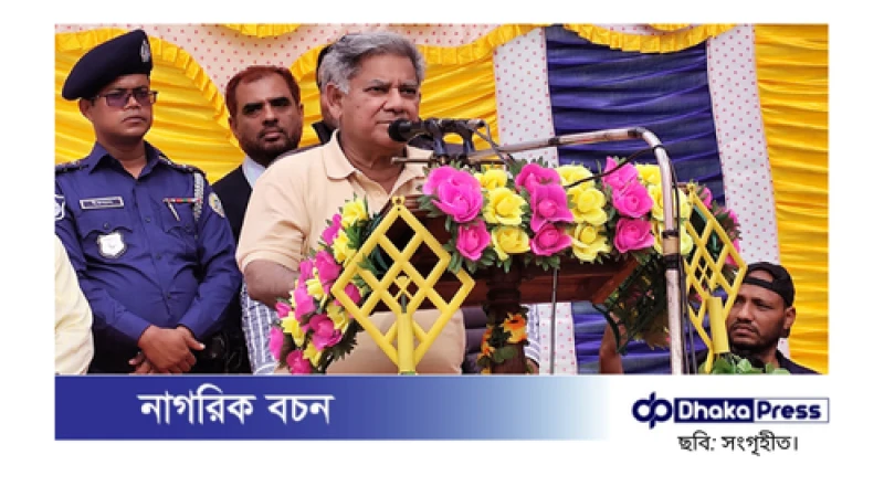 নির্বাচনে চোরদের আর ভোট না দেয়ার আহ্বান: উপদেষ্টা সাখাওয়াত