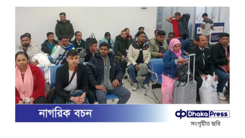 লেবানন থেকে দেশে ফিরলেন আরও ৪৭ বাংলাদেশি প্রবাসী