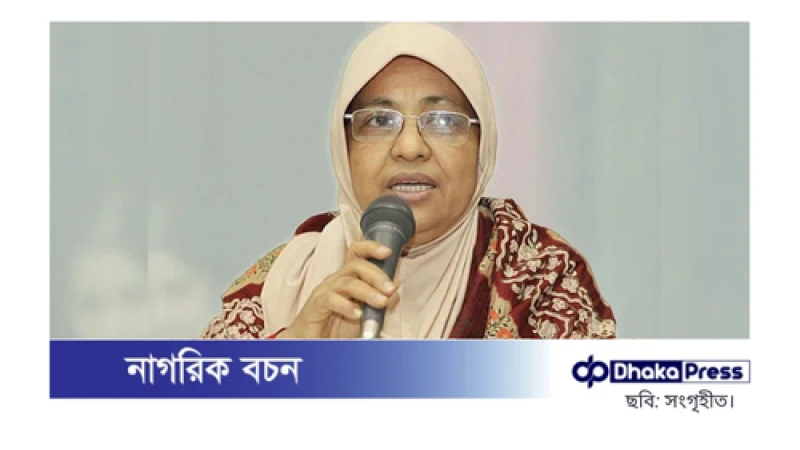 অগ্রাধিকার ভিত্তিতে স্বাস্থ্যখাত সংস্কার করা হবে: স্বাস্থ্য উপদেষ্টা