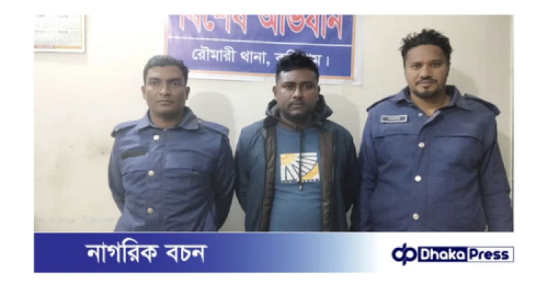 ছাত্র-জনতার উপর হামলার অভিযুক্ত ছাত্রলীগ কর্মী গ্রেফতার 