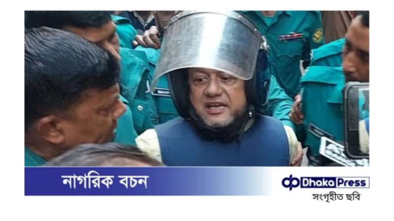 রিমান্ড শেষে কারাগারে মতিউর রহমান: ছাগলকাণ্ডে বিতর্কিত এনবিআরের সাবেক সদস্য