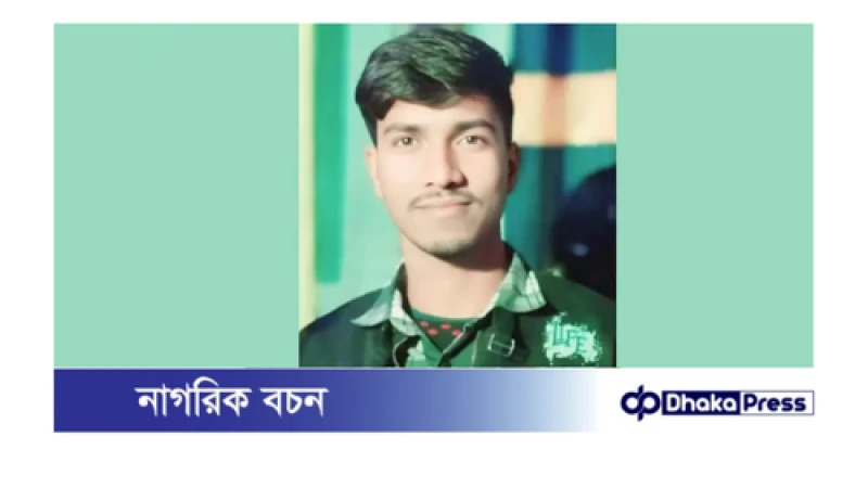 কুড়িগ্রামের ফুলবাড়ীতে ছাত্রলীগ নেতা গ্রেফতার