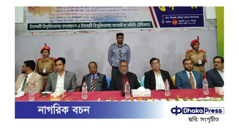 জন-আকাঙ্ক্ষার বাস্তবায়নে এগিয়ে যাচ্ছে অন্তর্বর্তীকালীন সরকার: প্রেস সচিব