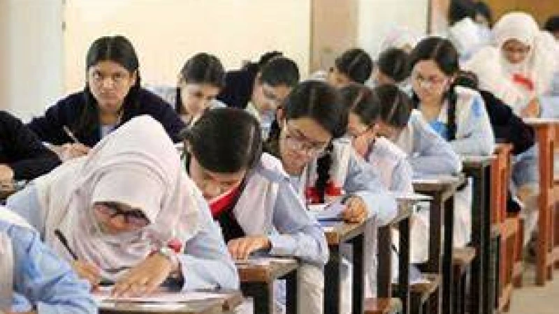 পরীক্ষার হলে ম্যাসেঞ্জারে নকল সরবরাহ, বহিষ্কার পাঁচ পরীক্ষার্থী