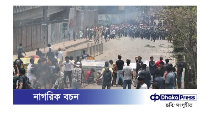 জুলাই গণঅভ্যুত্থানে আহতদের জন্য ১৫০ কোটি টাকার অনুদান