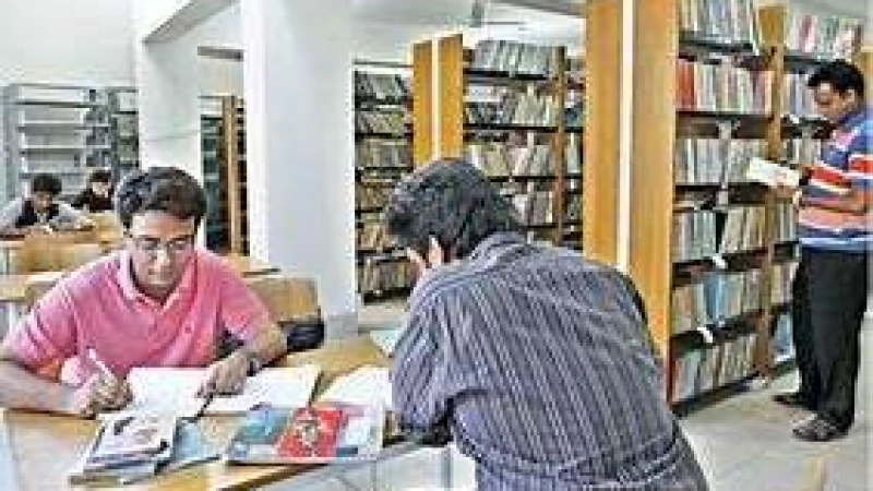 ৪৫তম বিসিএস: বিষয়ভিত্তিক মডেল টেস্ট-৩