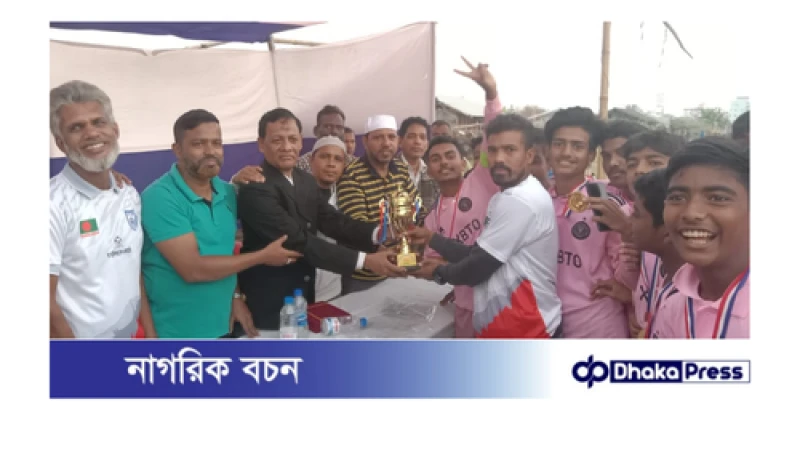 আন্তঃ একাডেমি কাপ ফুটবলে চ্যাম্পিয়ন হয়েছে পদ্মা হাউস 