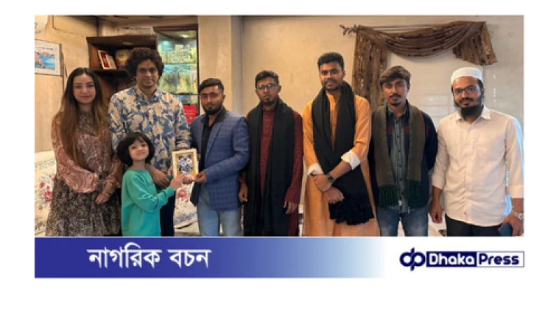 সালাউদ্দিন চৌধুরী সাথে গাজীপুর বৈষম্য বিরোধী ছাত্রদের সদ্য অনুমোদিত কমিটি সৌজন্য সাক্ষাৎ 