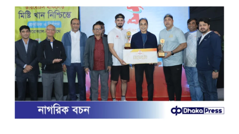 মিডিয়াকম ব্যাডমিন্টন টুর্নামেন্ট ২০২৫’-এর চ্যাম্পিয়ন নিউজ ২৪