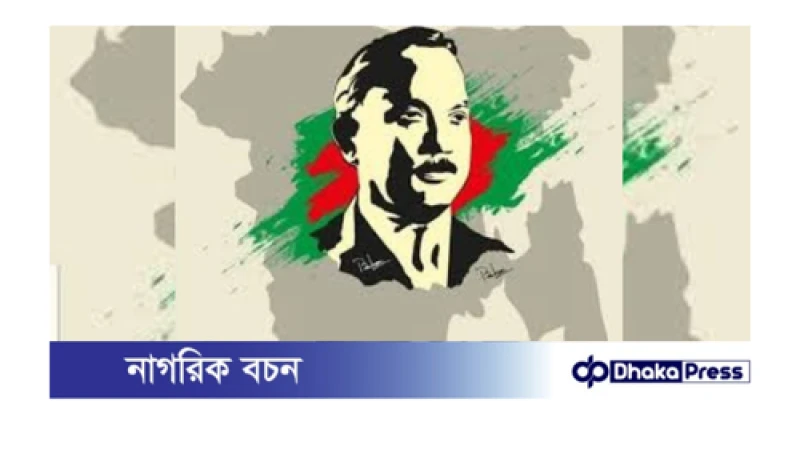 জিয়াউর রহমানের ৮৯তম জন্মবার্ষিকী আজ, বিএনপির একগুচ্ছ কর্মসূচি